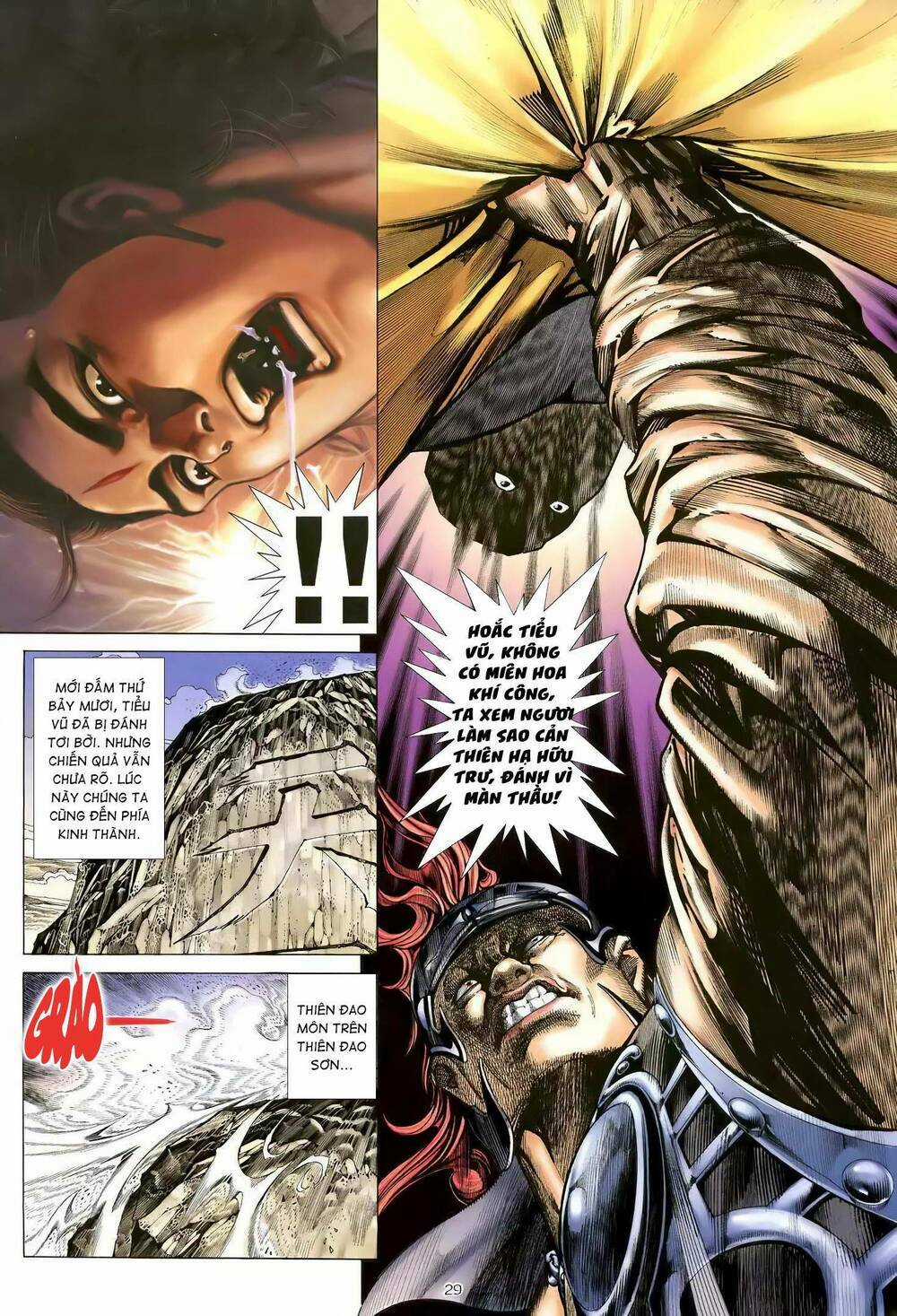 Thiên Sát Cuồng Đao Chapter 119 trang 12