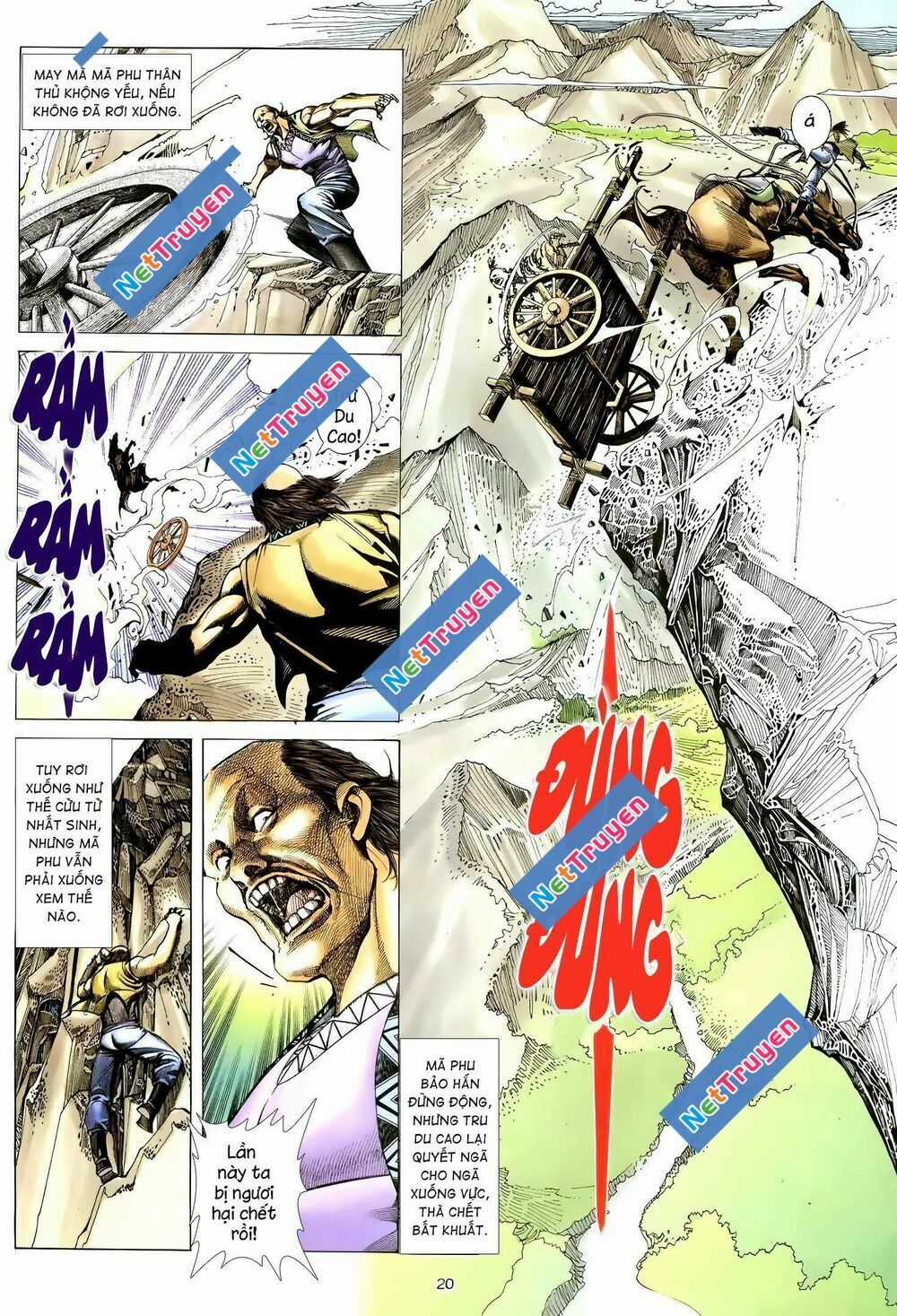 Thiên Sát Cuồng Đao Chapter 119 trang 3