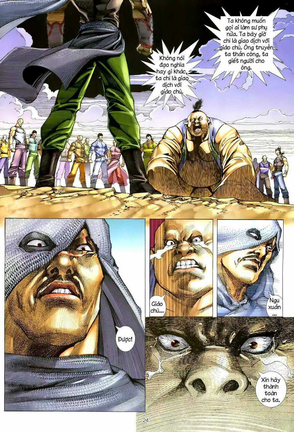 Thiên Sát Cuồng Đao Chapter 119 trang 7