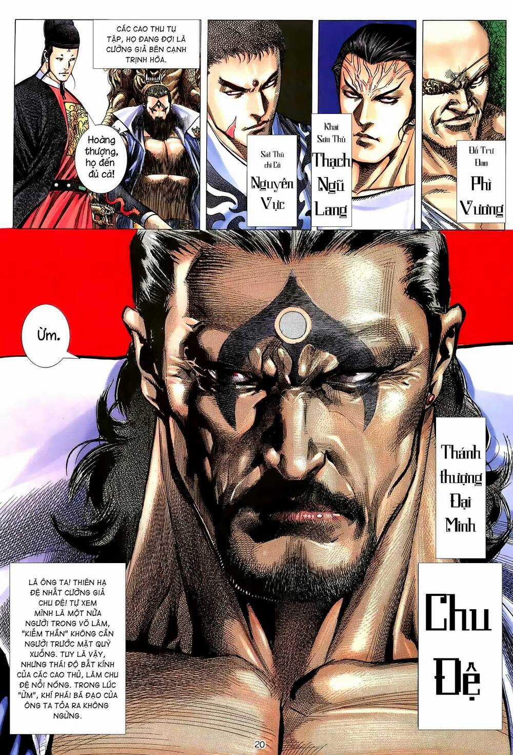 Thiên Sát Cuồng Đao Chapter 12 trang 2