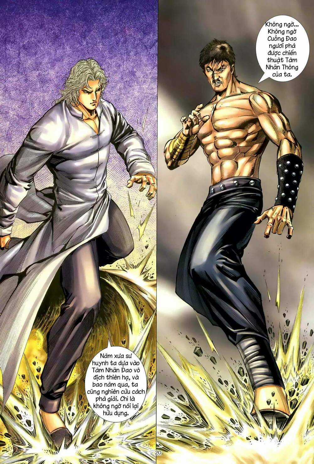 Thiên Sát Cuồng Đao Chapter 120 trang 18