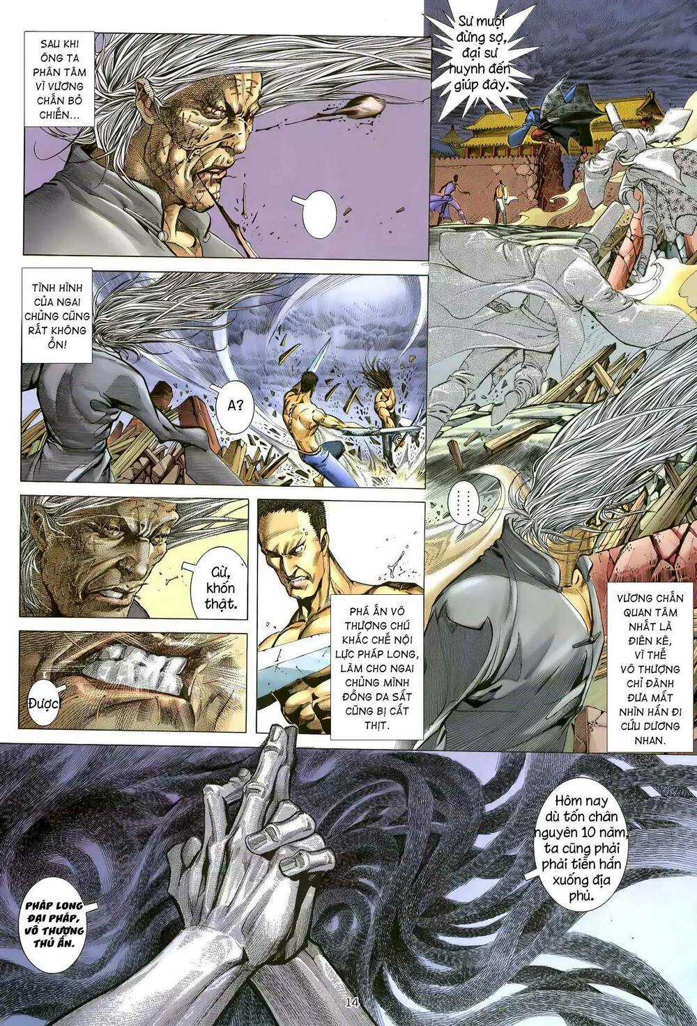 Thiên Sát Cuồng Đao Chapter 121 trang 13
