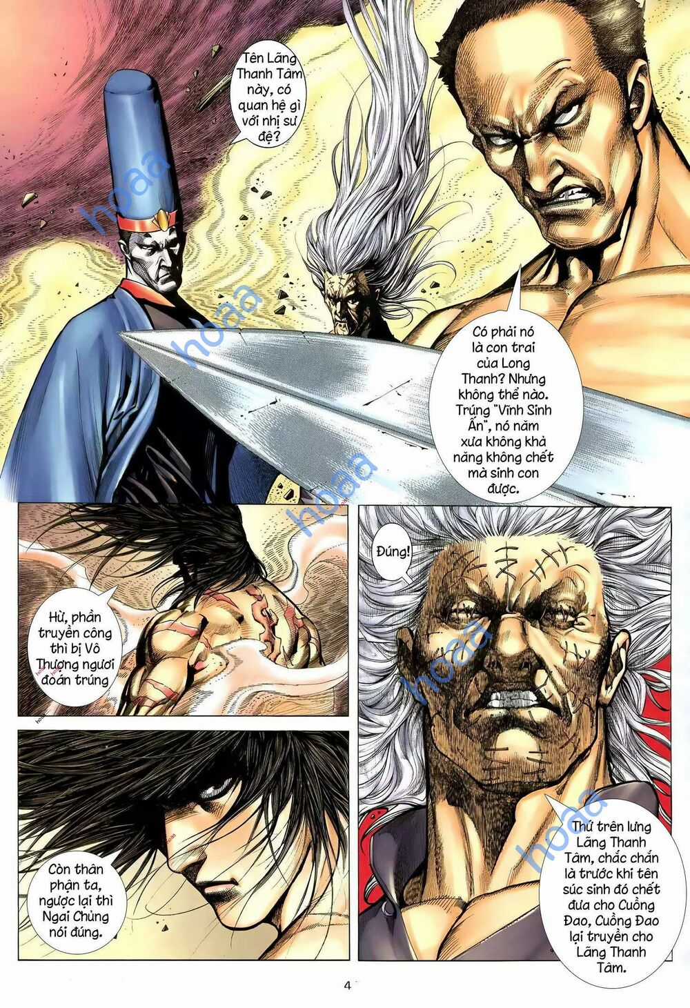 Thiên Sát Cuồng Đao Chapter 121 trang 3