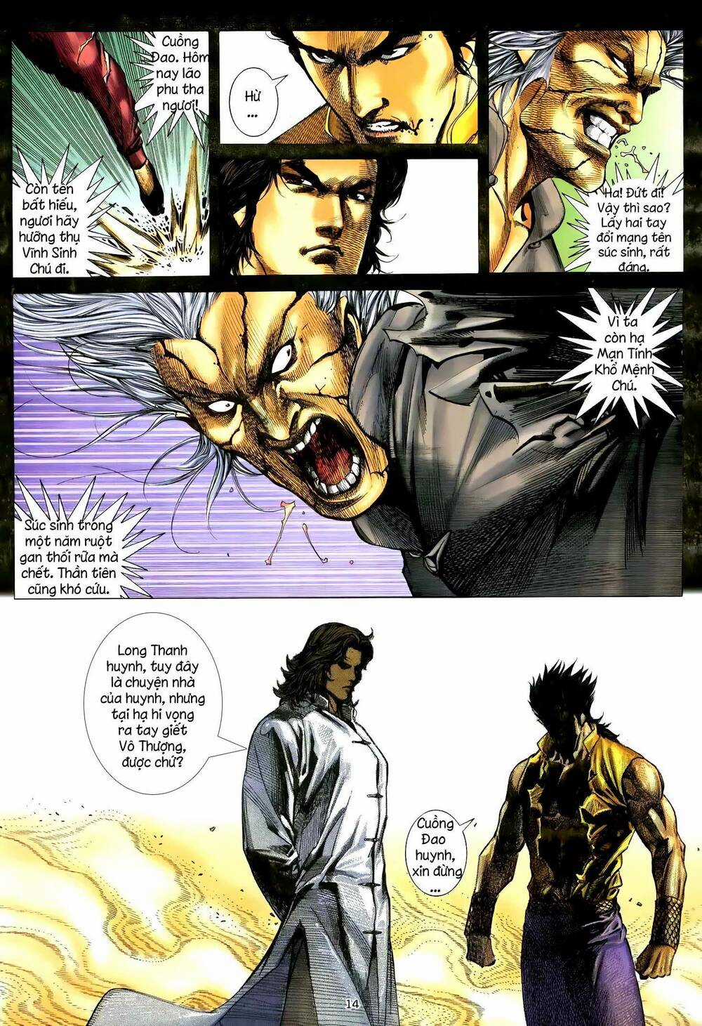 Thiên Sát Cuồng Đao Chapter 122 trang 13