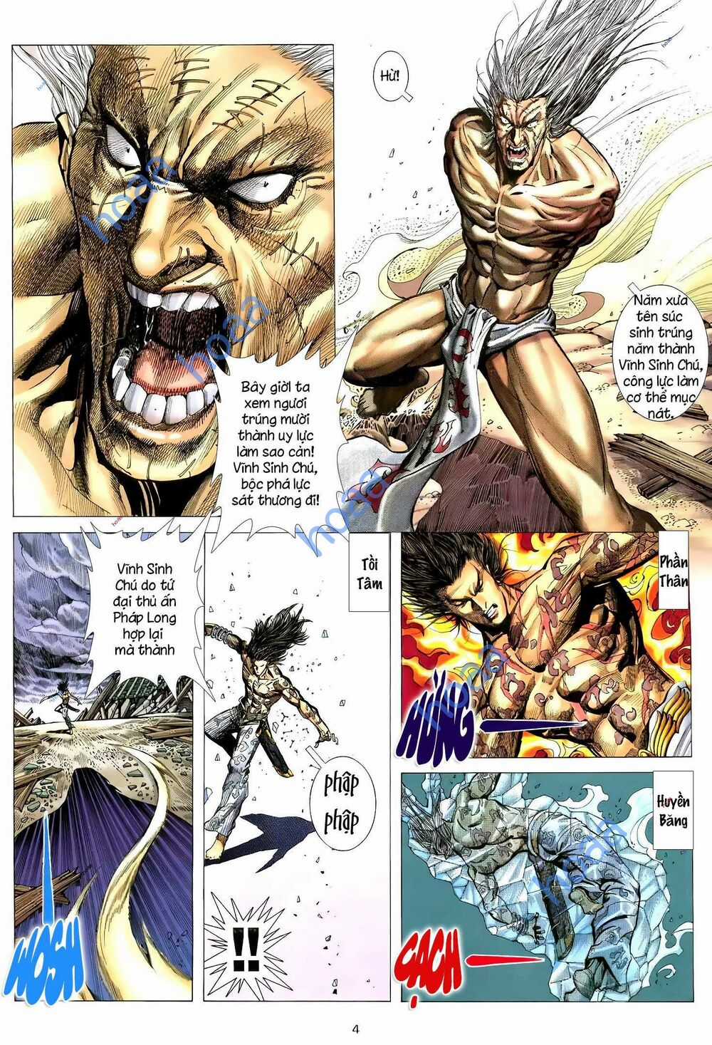 Thiên Sát Cuồng Đao Chapter 122 trang 3