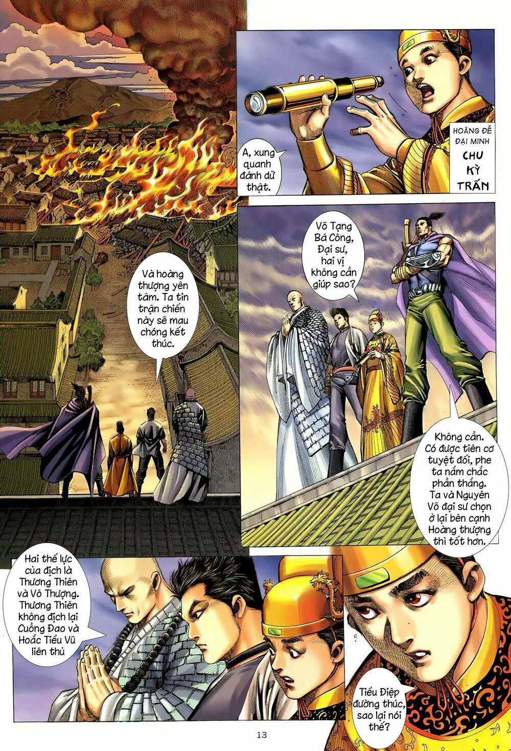 Thiên Sát Cuồng Đao Chapter 123 trang 12