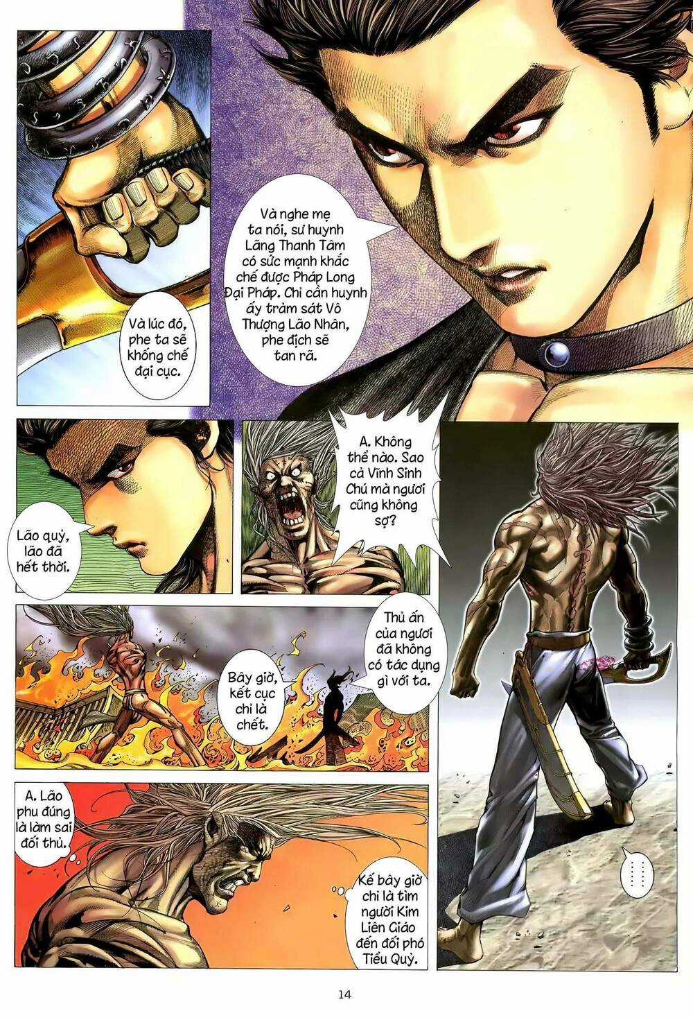 Thiên Sát Cuồng Đao Chapter 123 trang 13