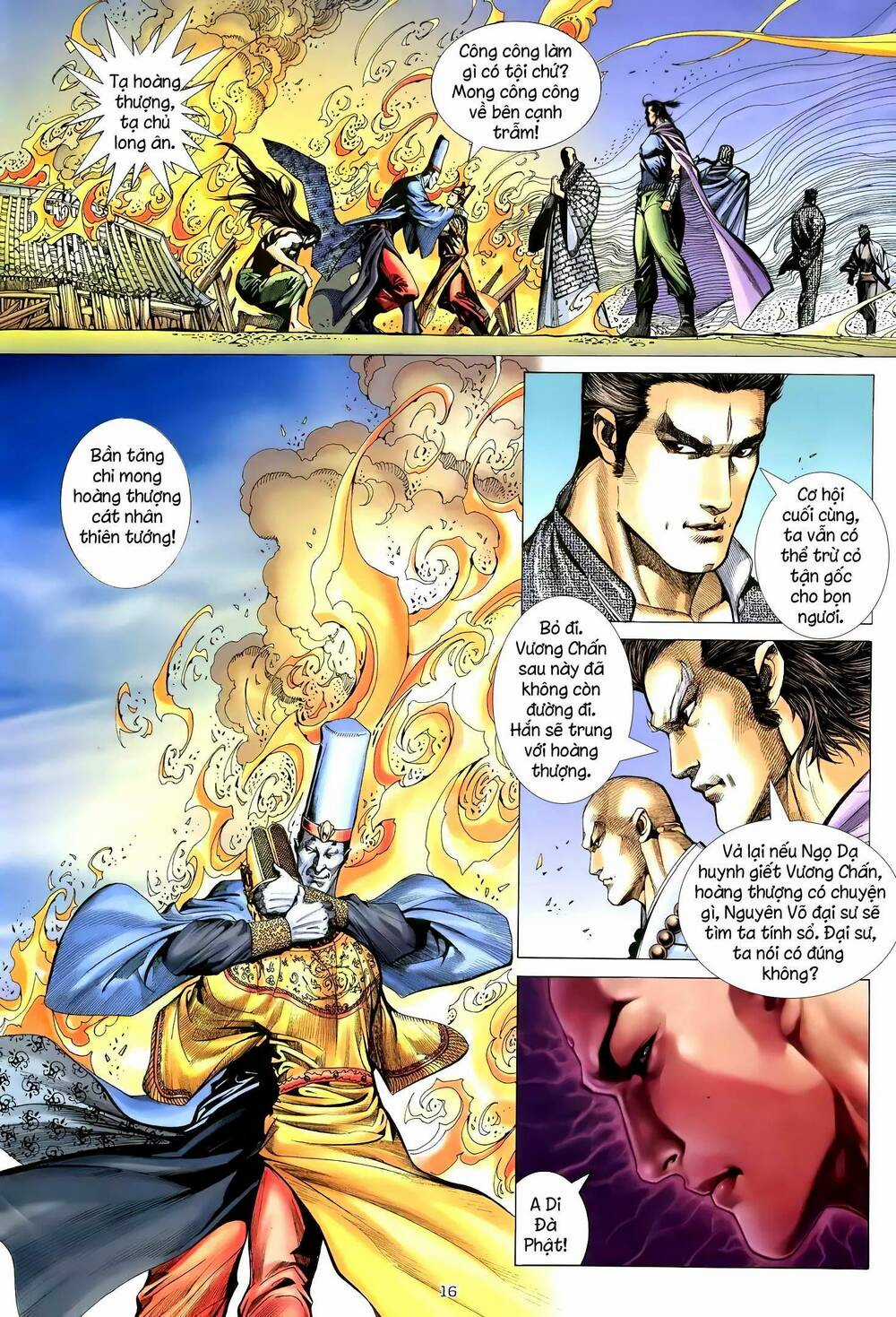 Thiên Sát Cuồng Đao Chapter 124 trang 15
