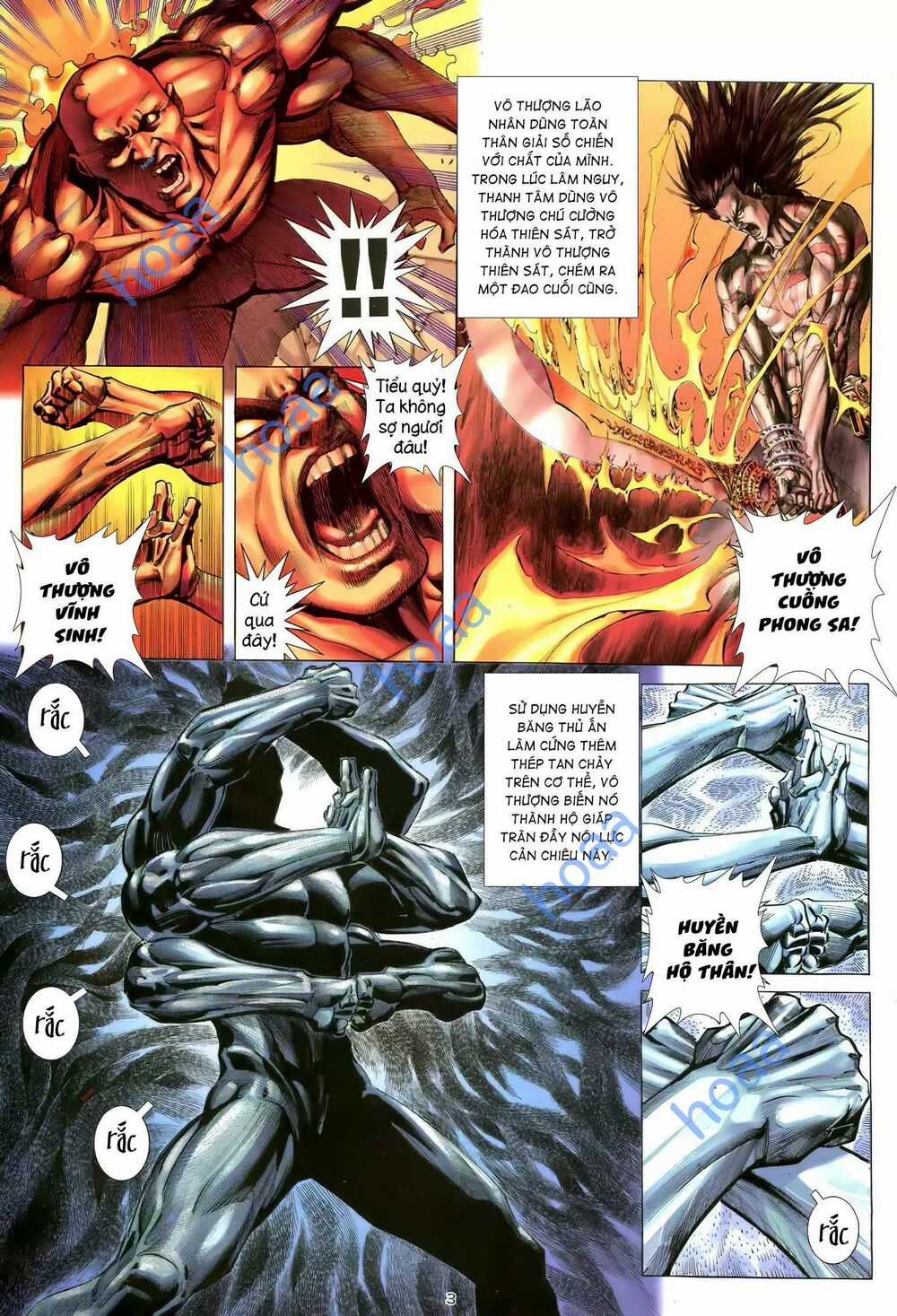 Thiên Sát Cuồng Đao Chapter 124 trang 2