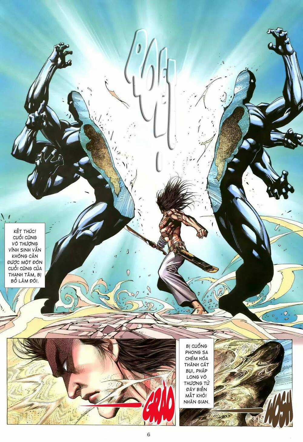 Thiên Sát Cuồng Đao Chapter 124 trang 5