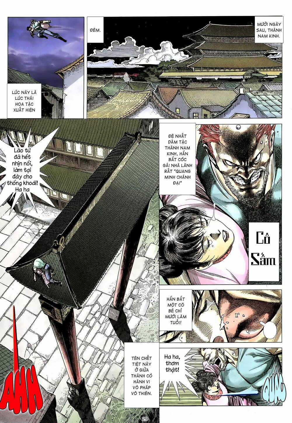 Thiên Sát Cuồng Đao Chapter 14 trang 10