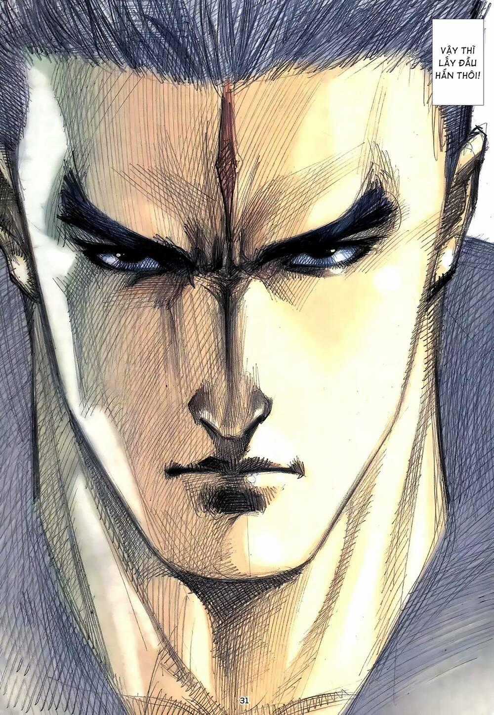 Thiên Sát Cuồng Đao Chapter 14 trang 12