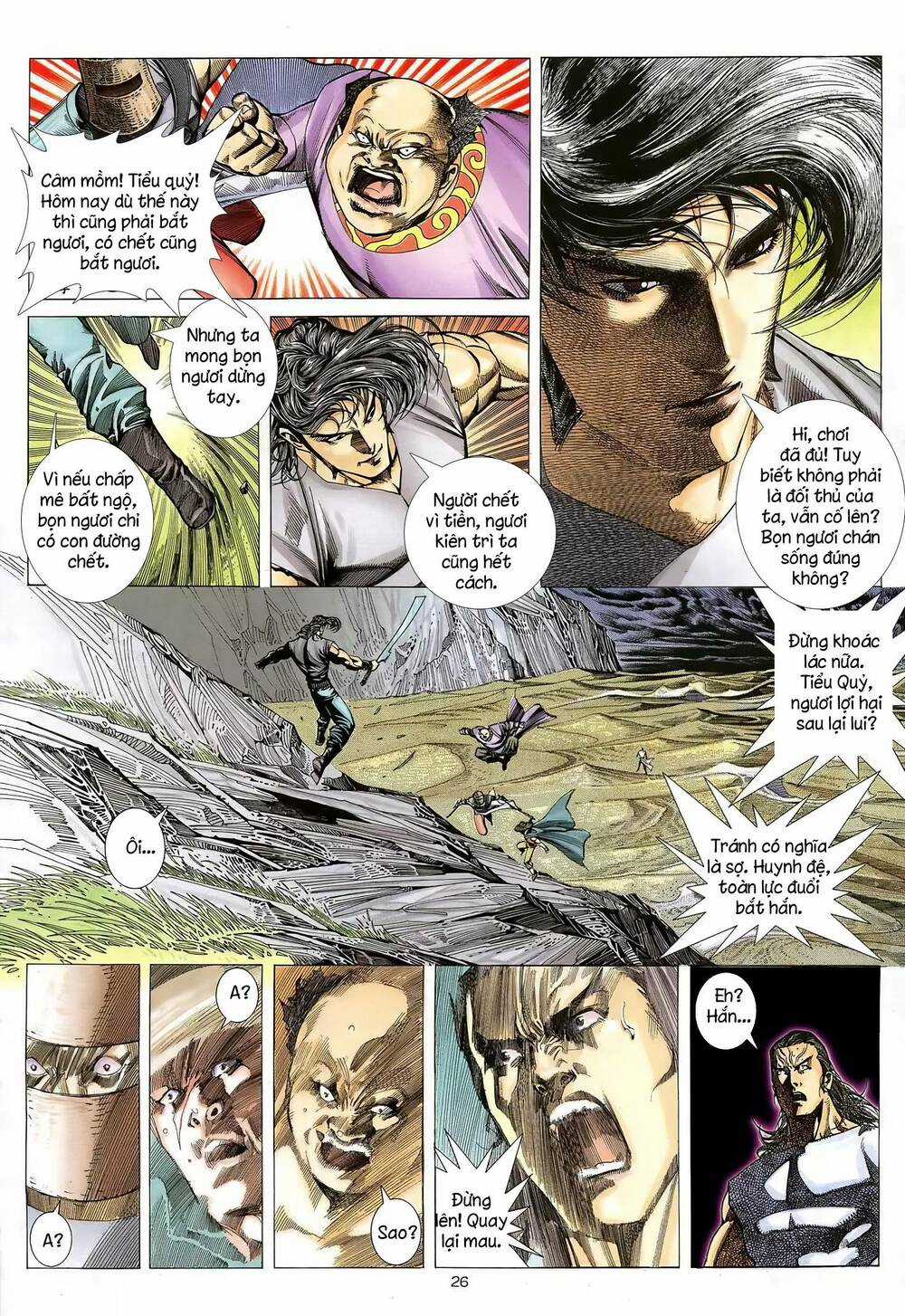 Thiên Sát Cuồng Đao Chapter 15 trang 20