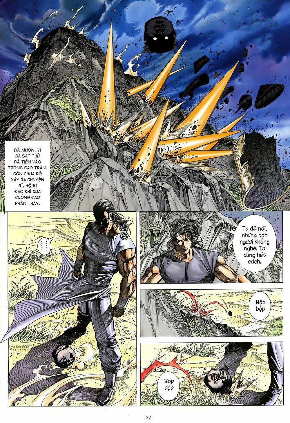 Thiên Sát Cuồng Đao Chapter 15 trang 21