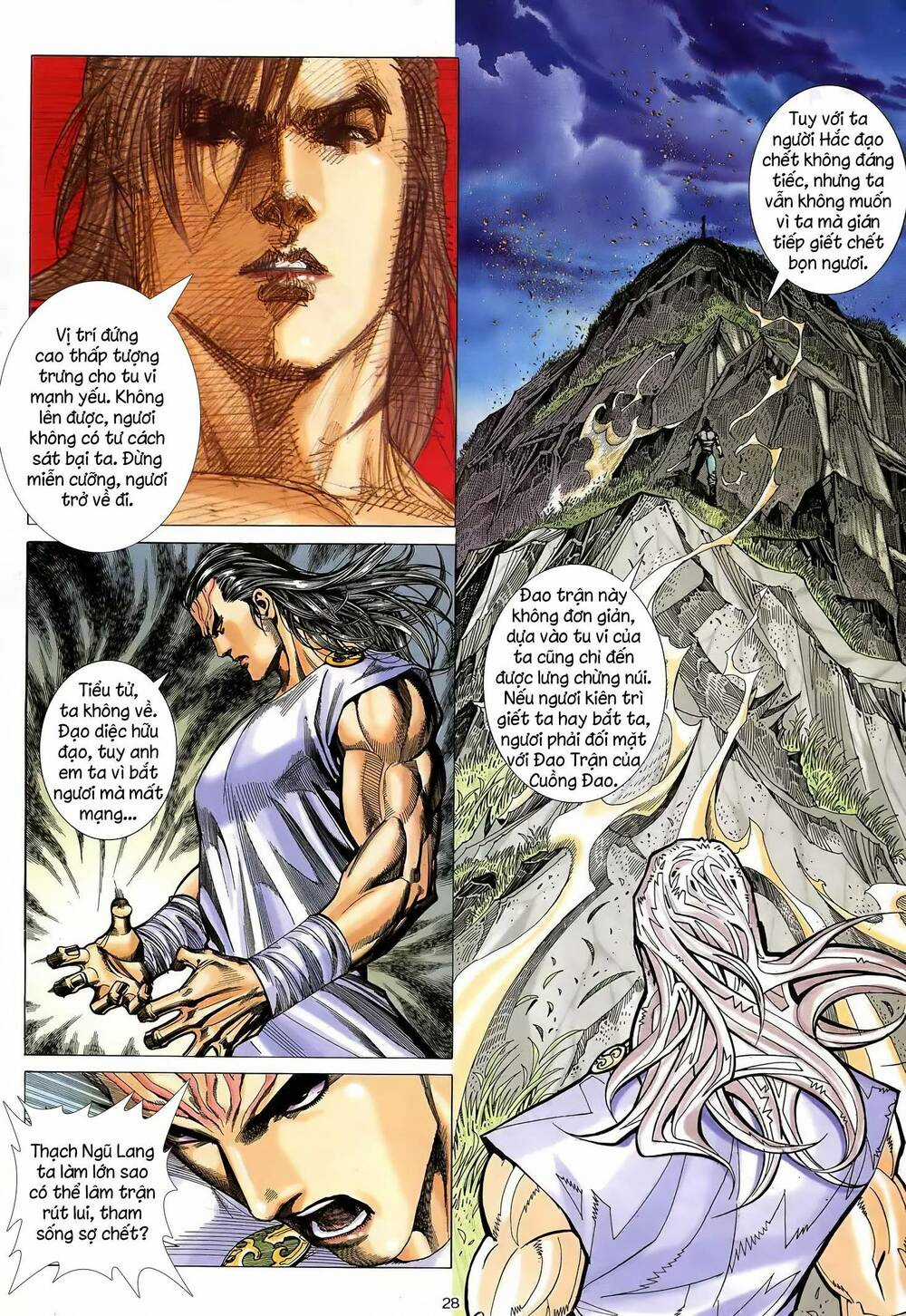 Thiên Sát Cuồng Đao Chapter 15 trang 22