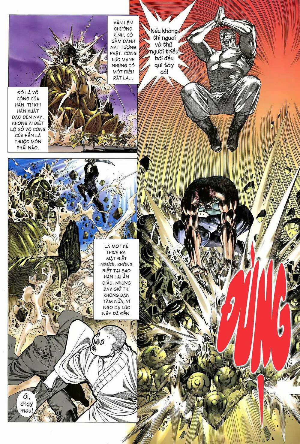 Thiên Sát Cuồng Đao Chapter 15 trang 9