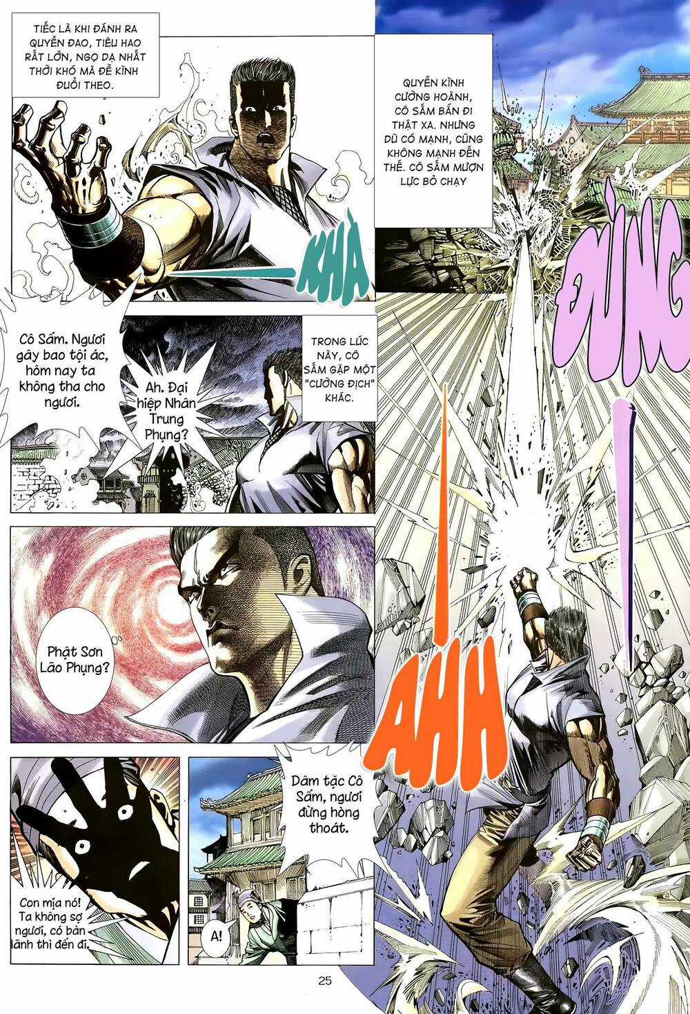 Thiên Sát Cuồng Đao Chapter 16 trang 23