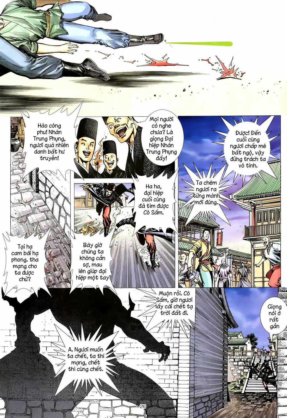 Thiên Sát Cuồng Đao Chapter 16 trang 24