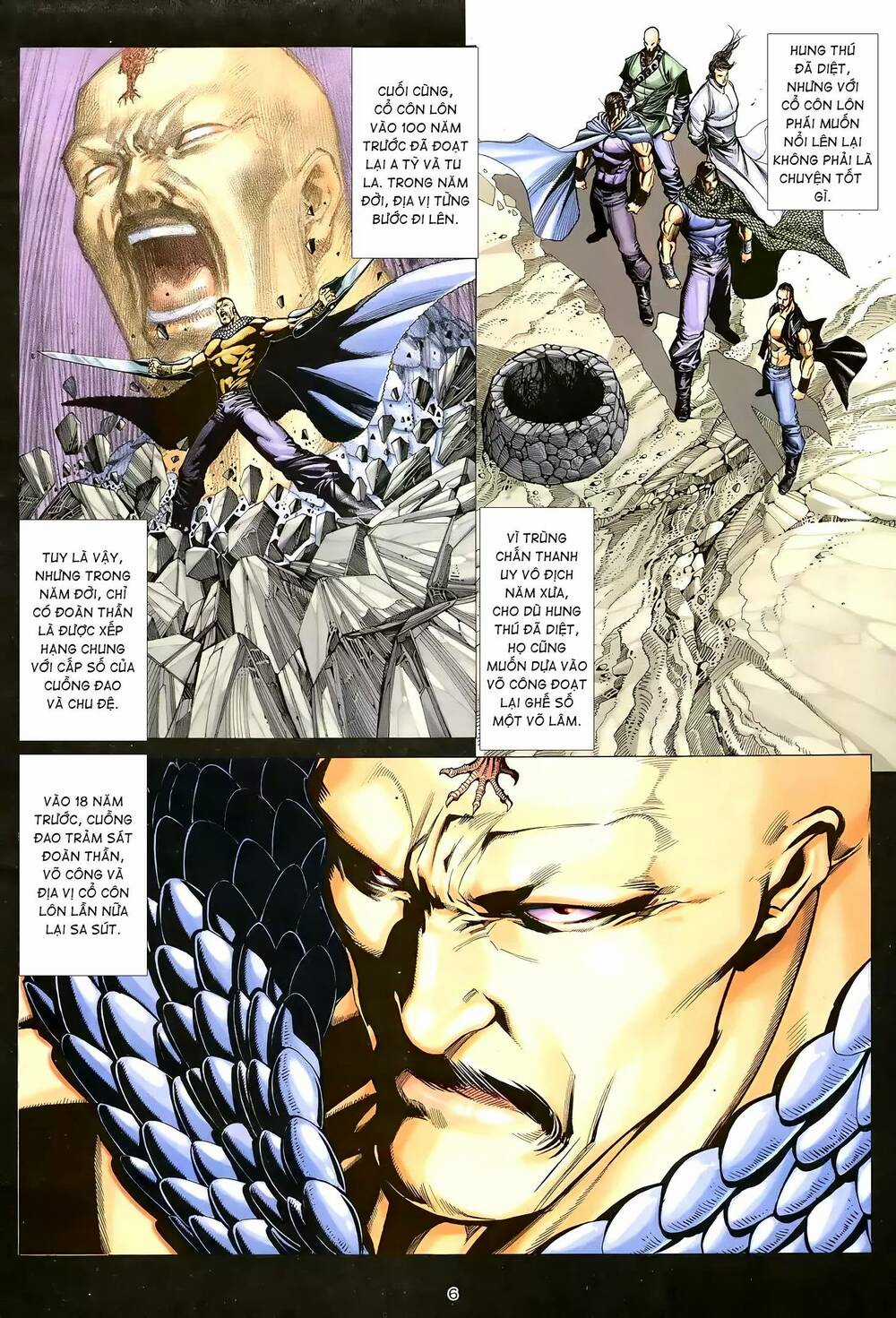 Thiên Sát Cuồng Đao Chapter 16 trang 5