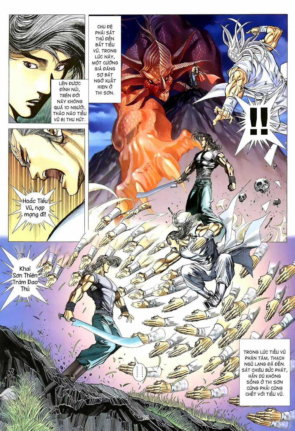 Thiên Sát Cuồng Đao Chapter 16 trang 8