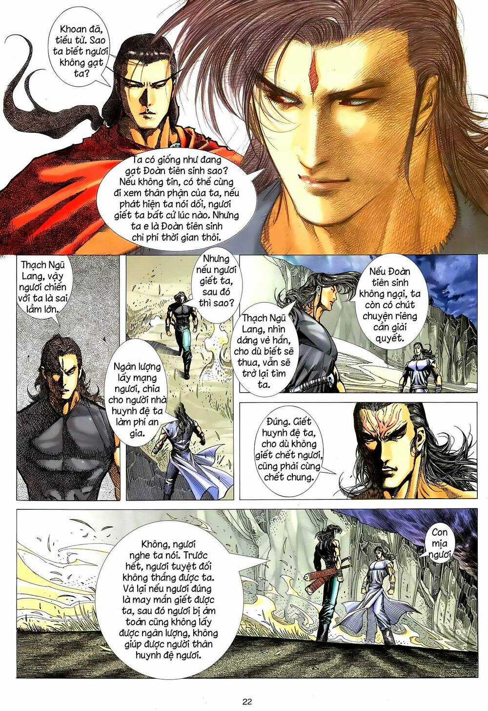 Thiên Sát Cuồng Đao Chapter 17 trang 17