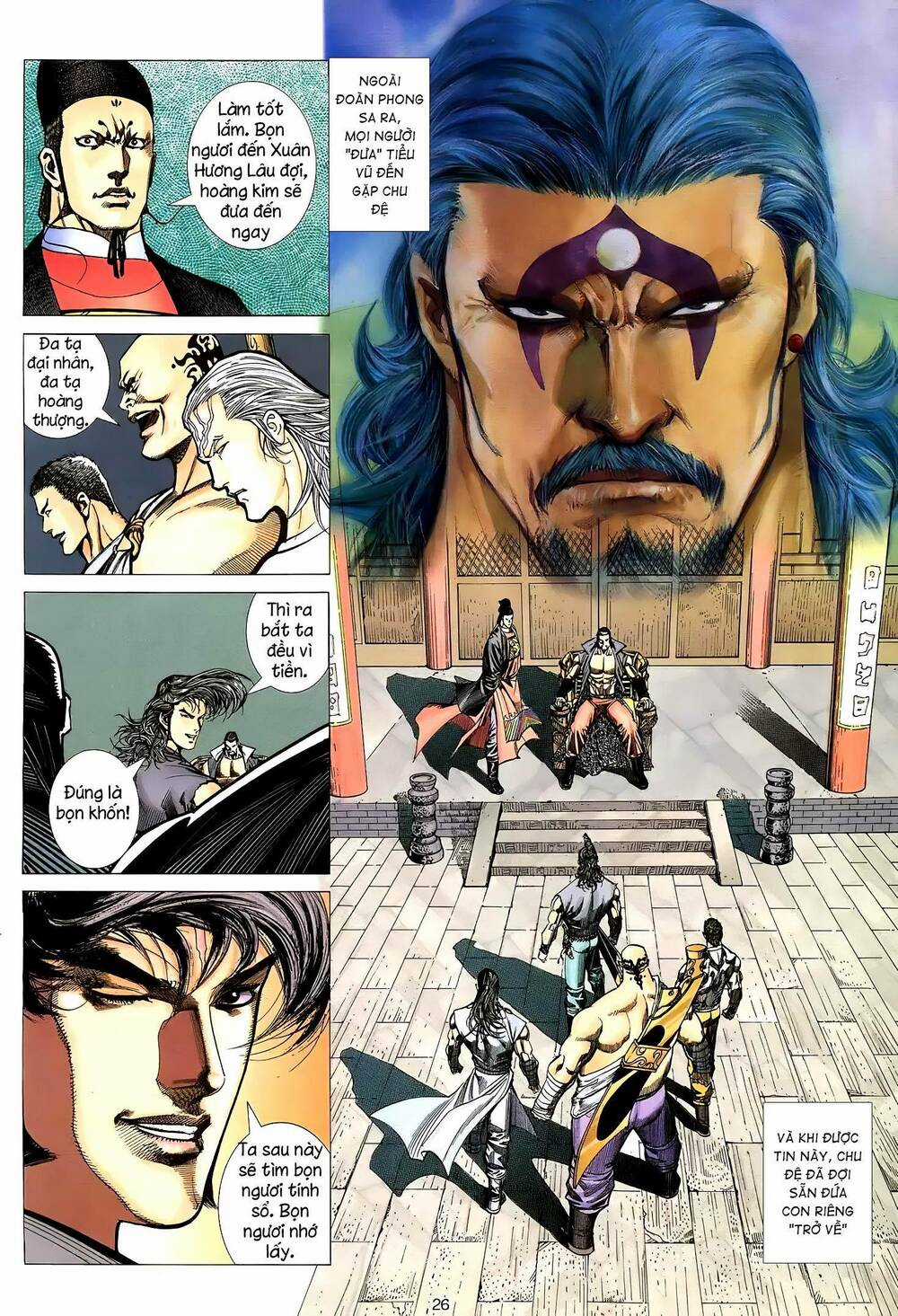 Thiên Sát Cuồng Đao Chapter 17 trang 20