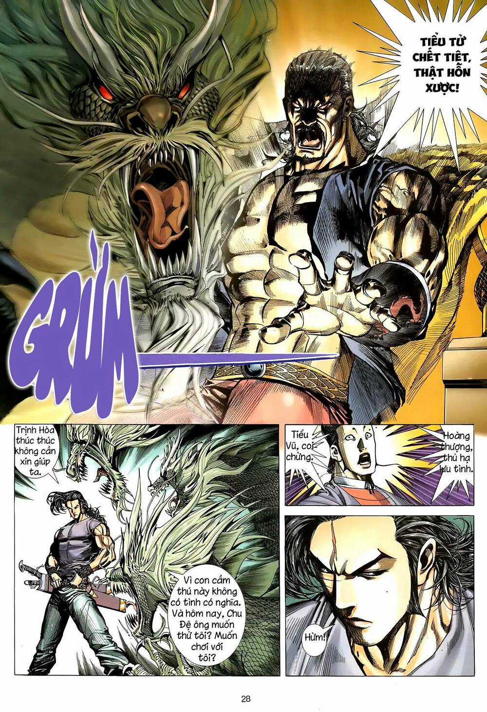 Thiên Sát Cuồng Đao Chapter 17 trang 22