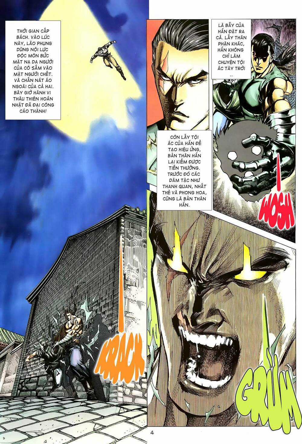 Thiên Sát Cuồng Đao Chapter 17 trang 3