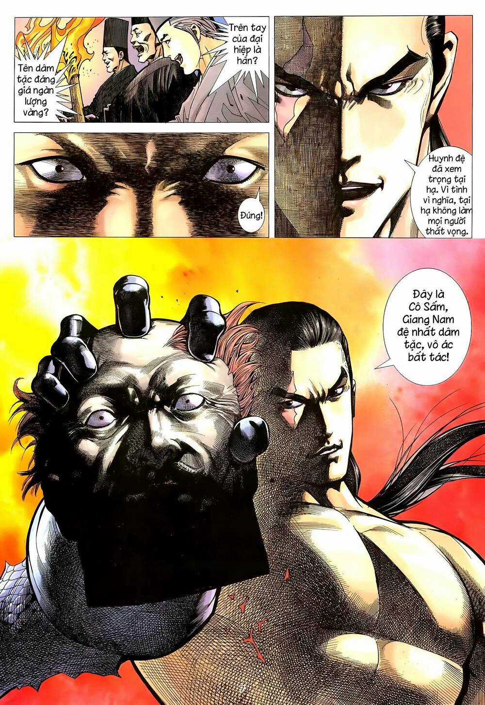 Thiên Sát Cuồng Đao Chapter 17 trang 6