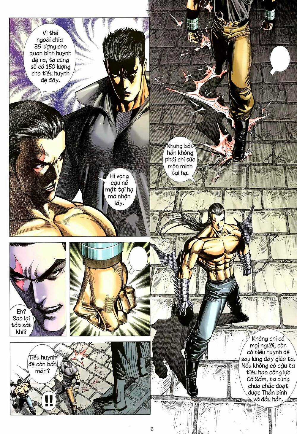 Thiên Sát Cuồng Đao Chapter 17 trang 7