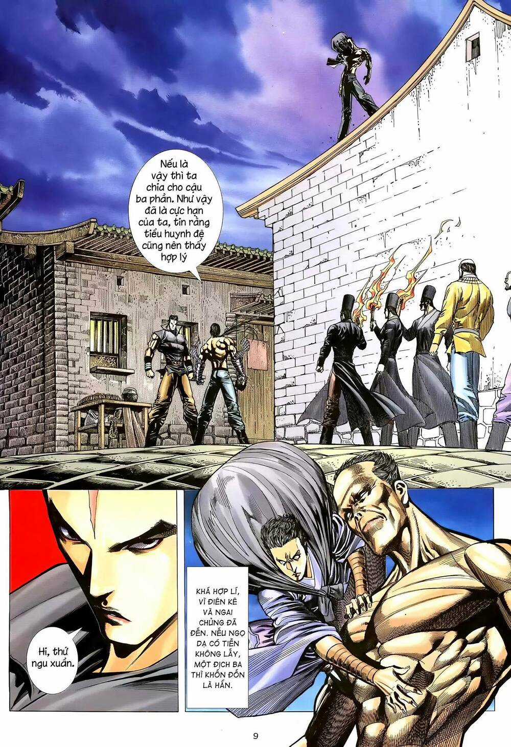 Thiên Sát Cuồng Đao Chapter 17 trang 8