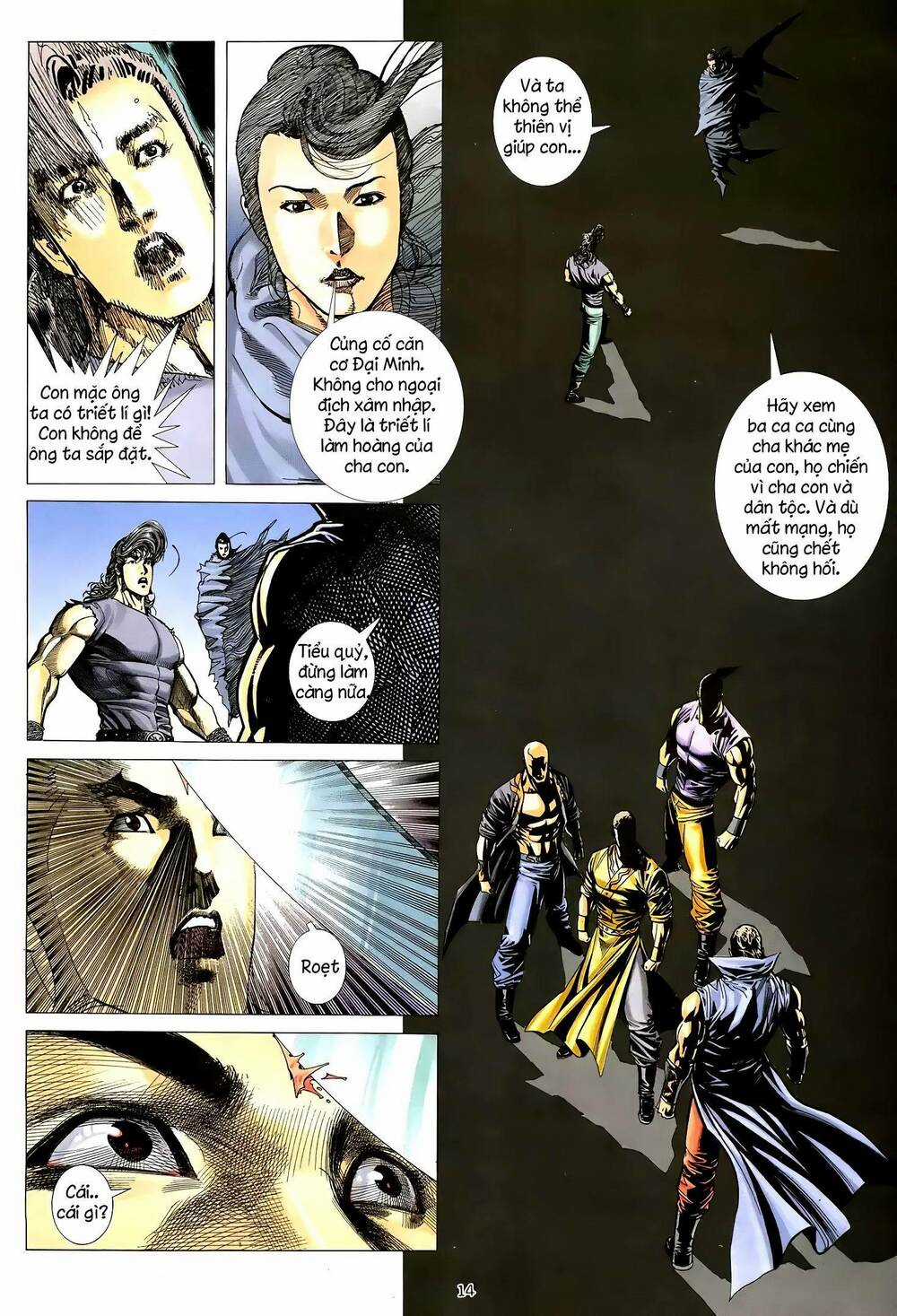 Thiên Sát Cuồng Đao Chapter 18 trang 12