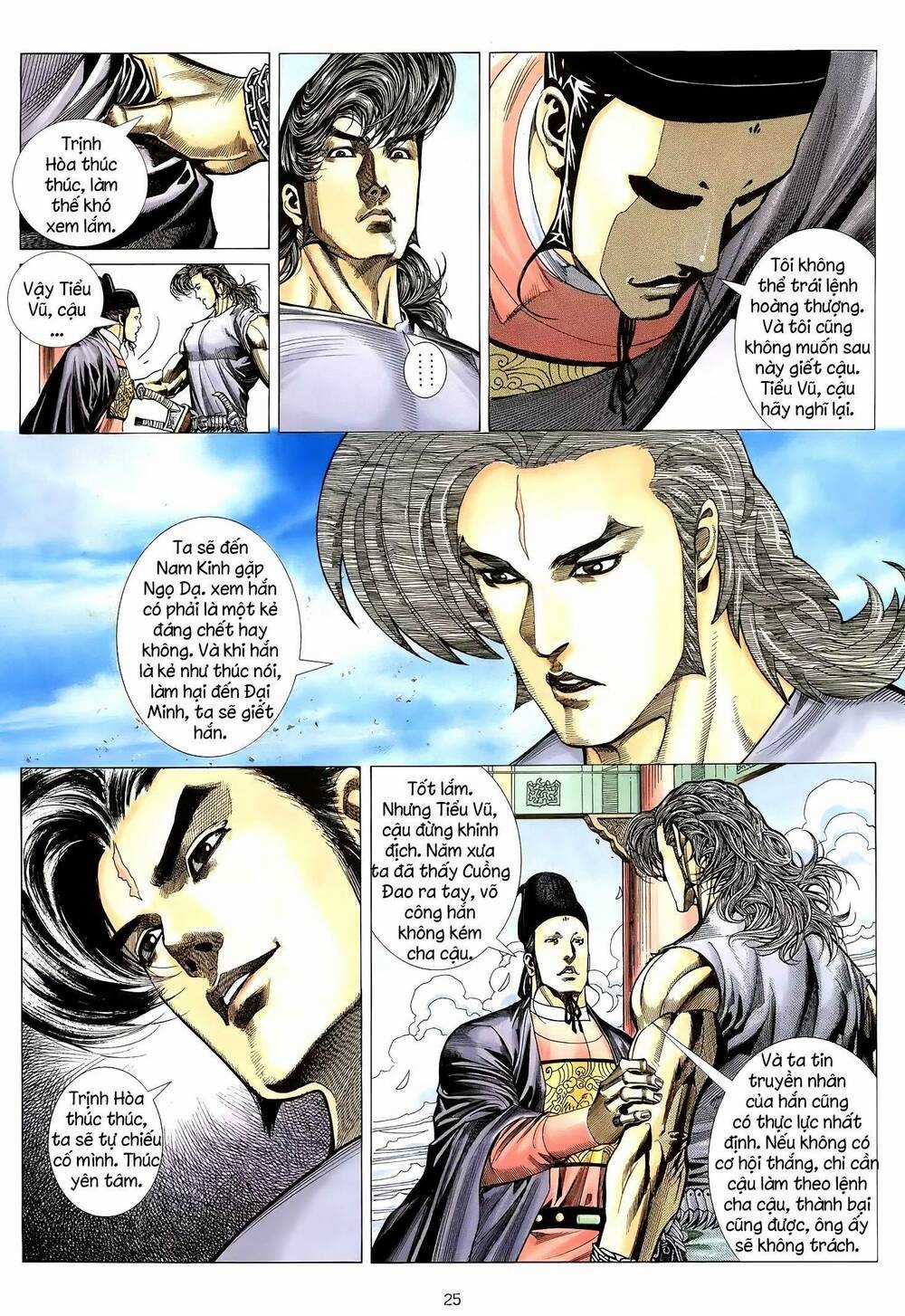 Thiên Sát Cuồng Đao Chapter 18 trang 21