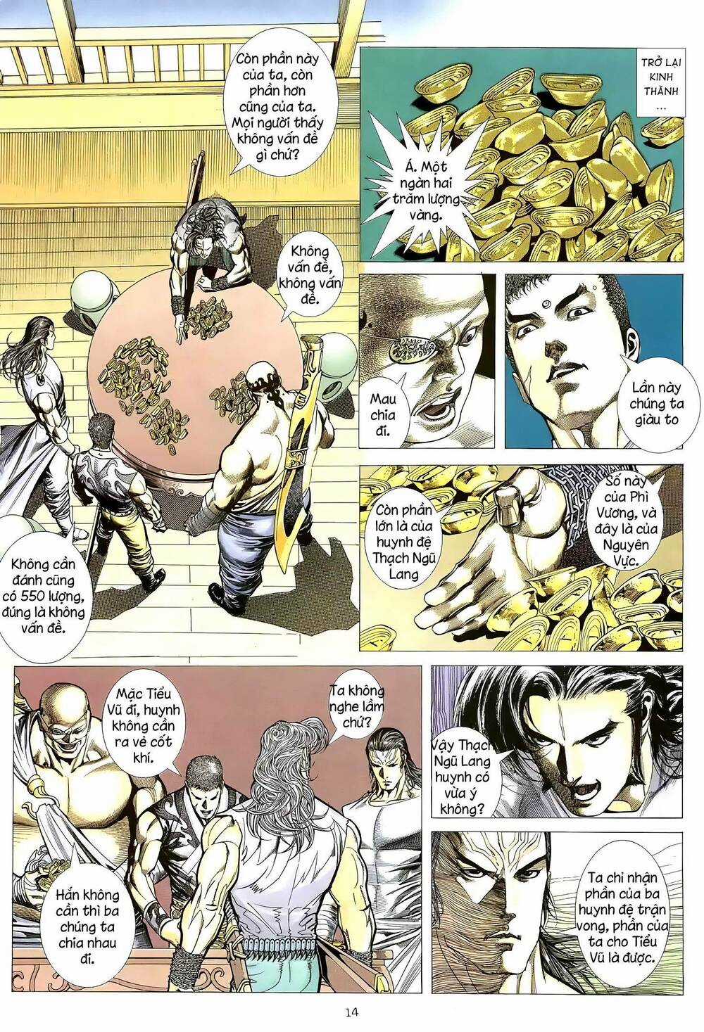 Thiên Sát Cuồng Đao Chapter 19 trang 12