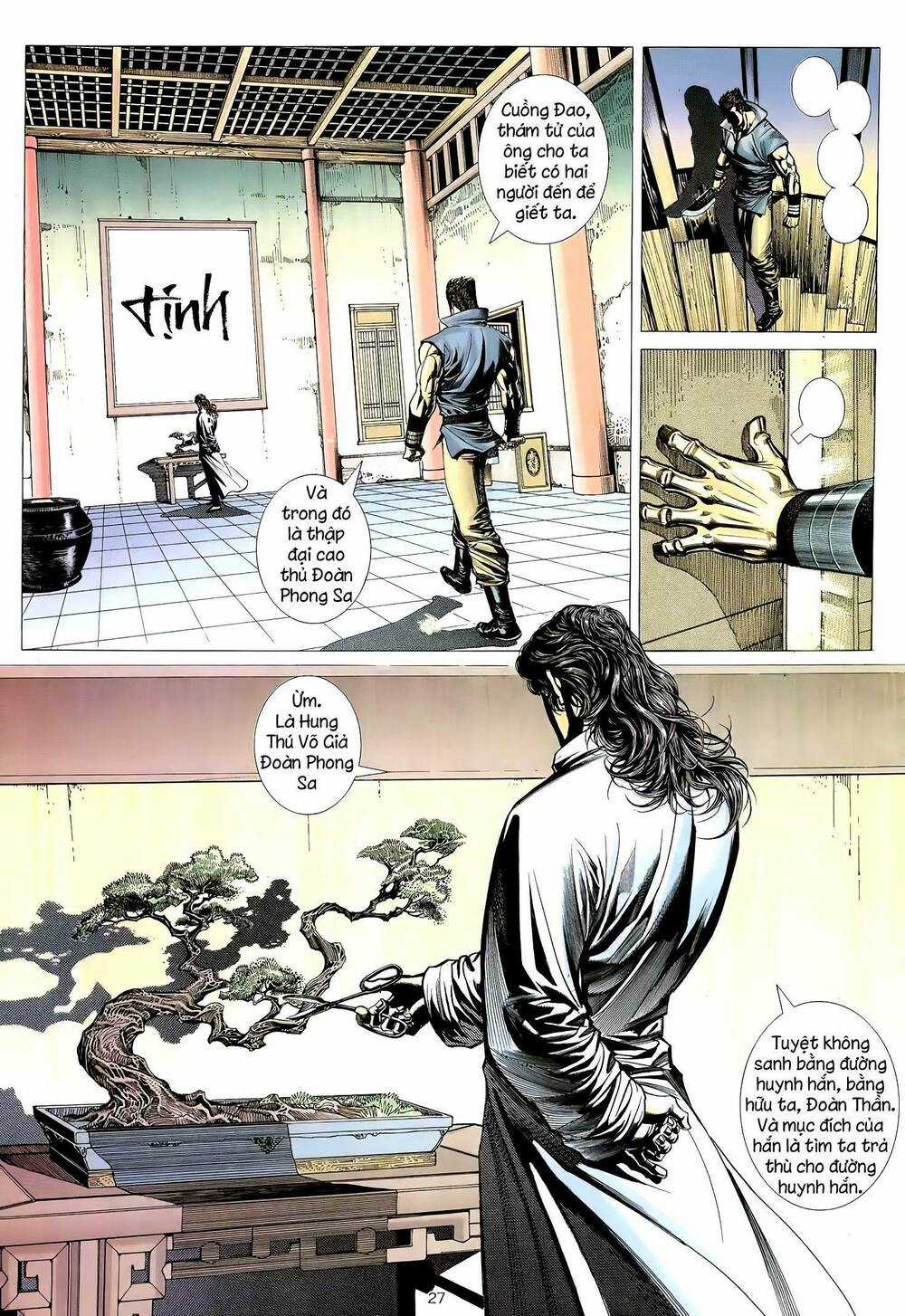 Thiên Sát Cuồng Đao Chapter 19 trang 23