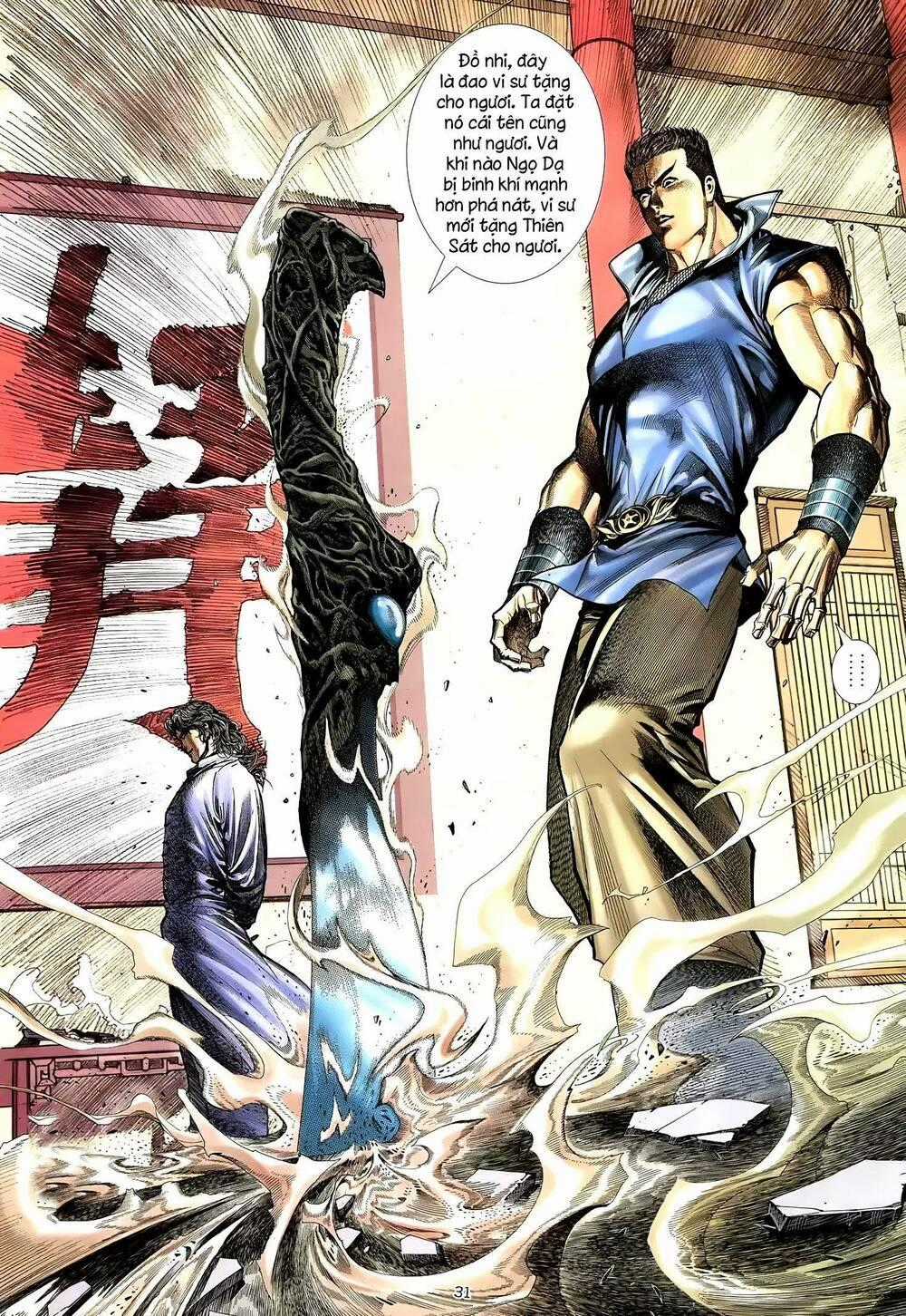 Thiên Sát Cuồng Đao Chapter 19 trang 27