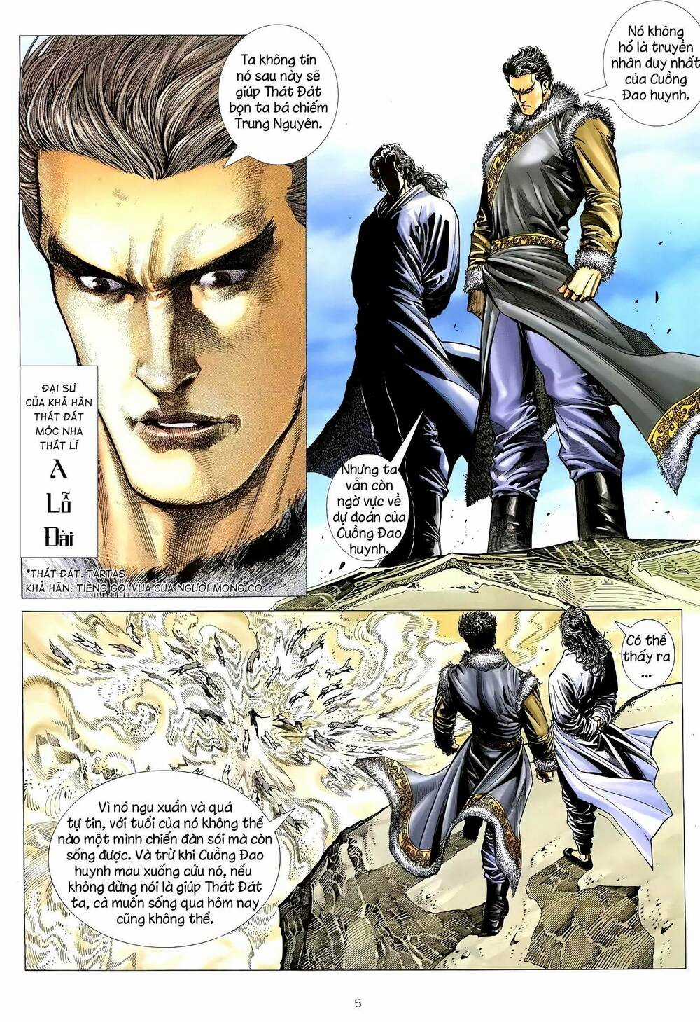 Thiên Sát Cuồng Đao Chapter 19 trang 4