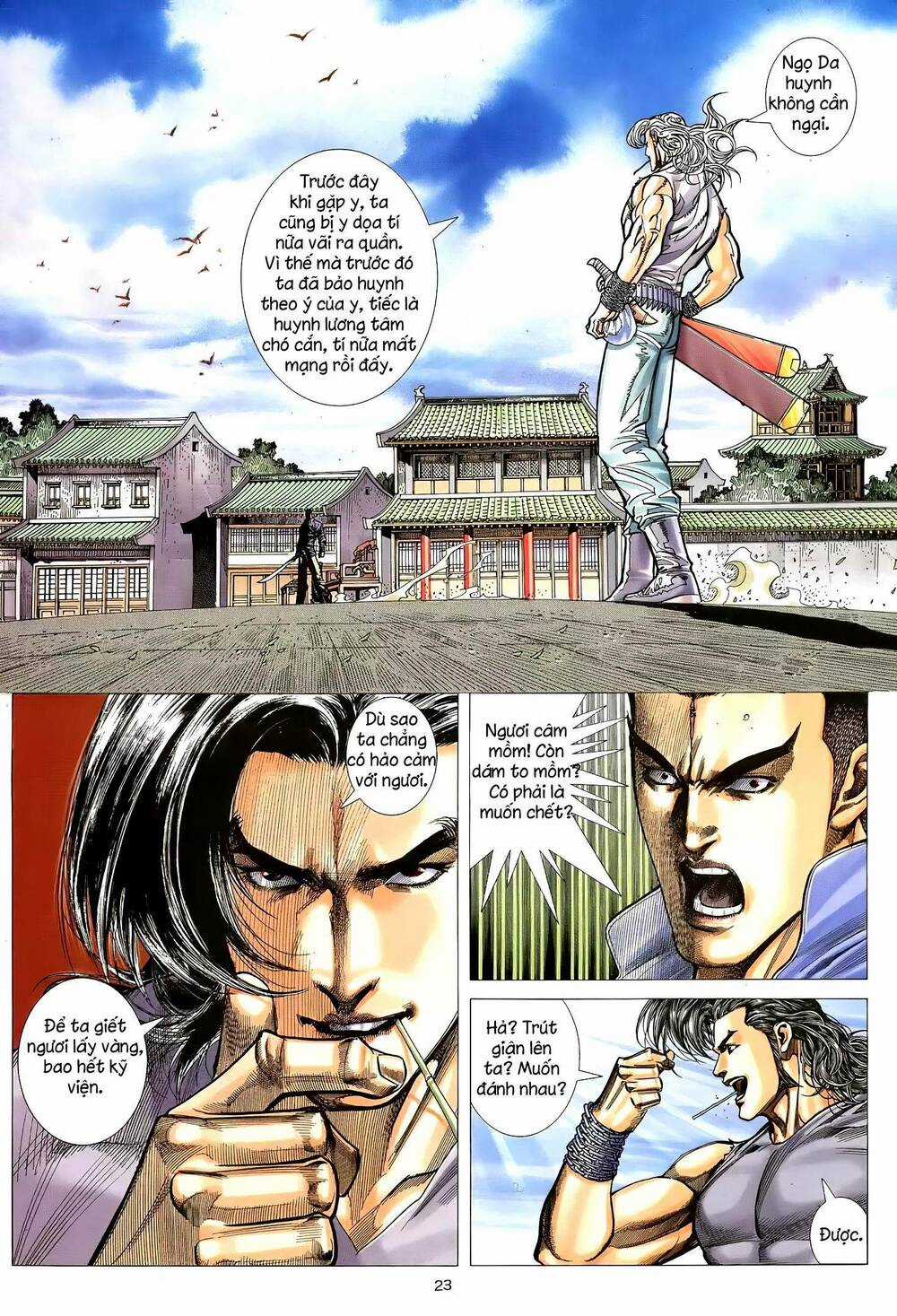 Thiên Sát Cuồng Đao Chapter 20 trang 20