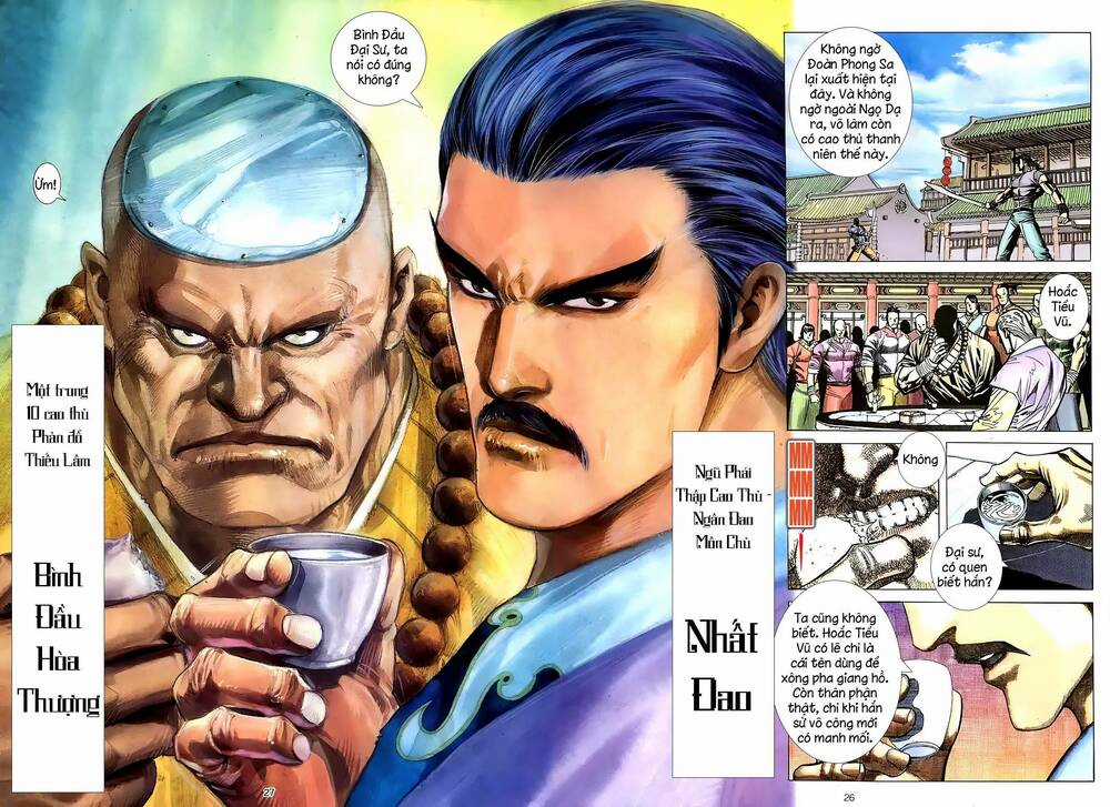 Thiên Sát Cuồng Đao Chapter 20 trang 23