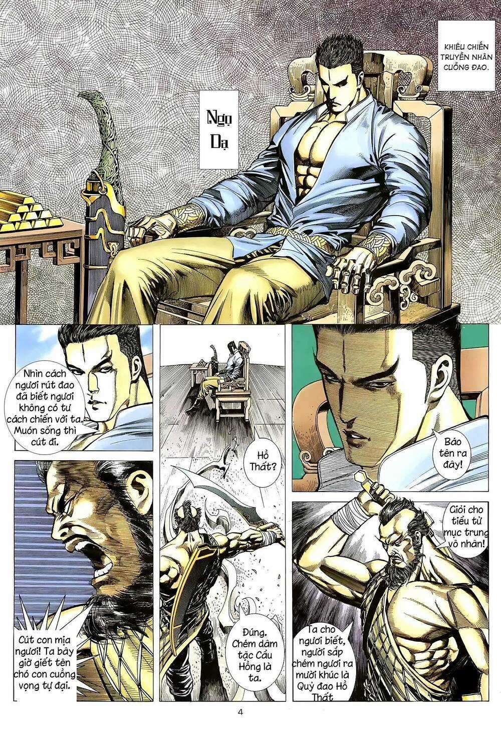 Thiên Sát Cuồng Đao Chapter 20 trang 3