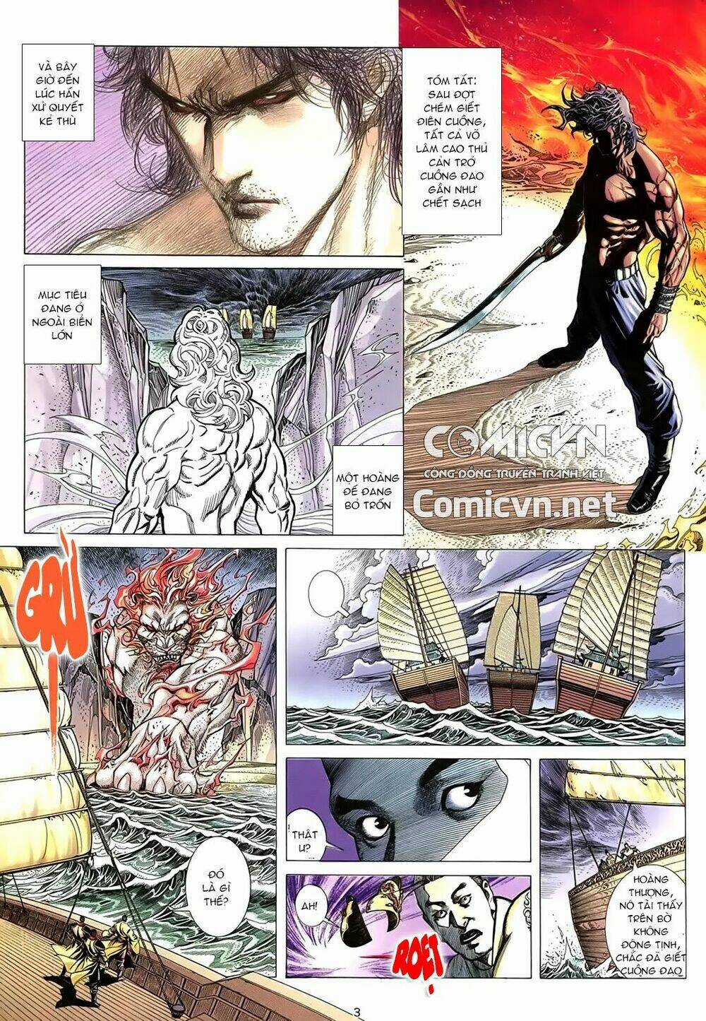 Thiên Sát Cuồng Đao Chapter 4 trang 2