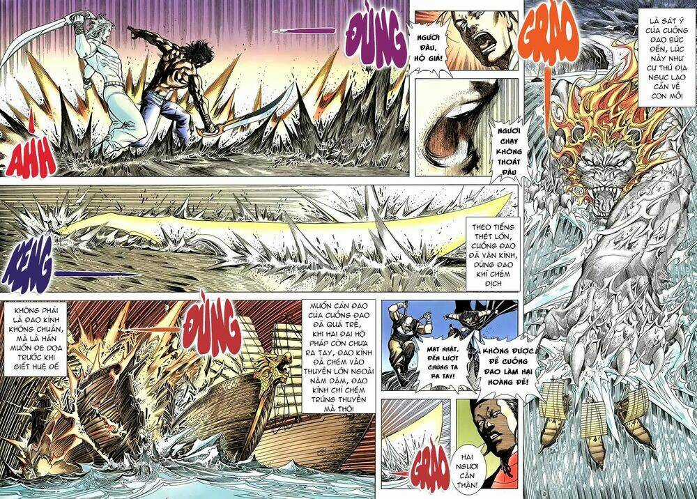 Thiên Sát Cuồng Đao Chapter 4 trang 3