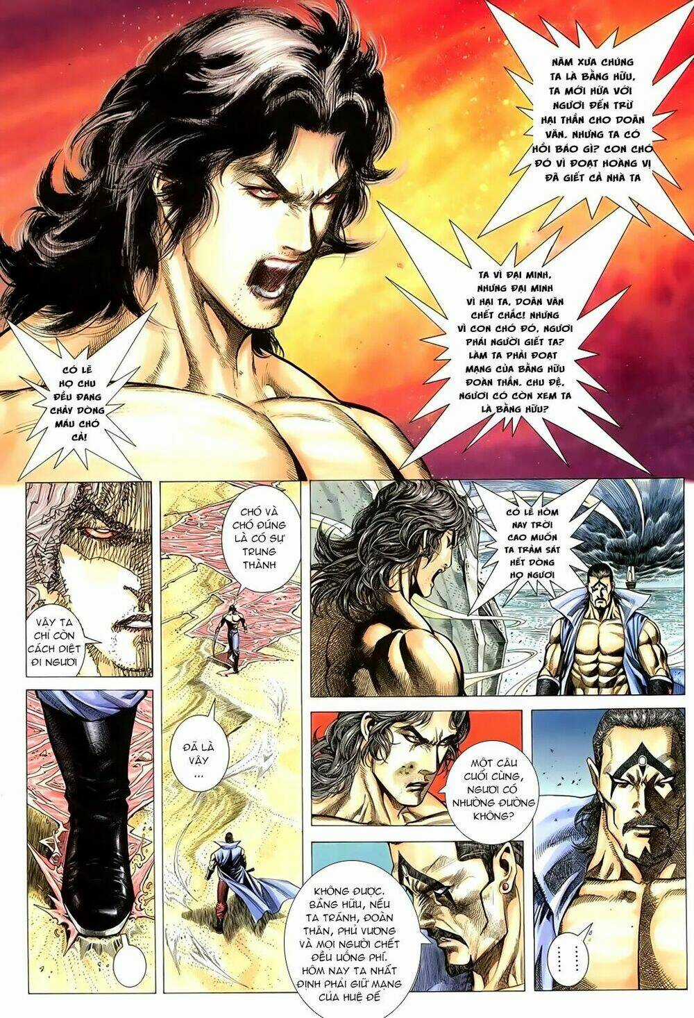 Thiên Sát Cuồng Đao Chapter 5 trang 4