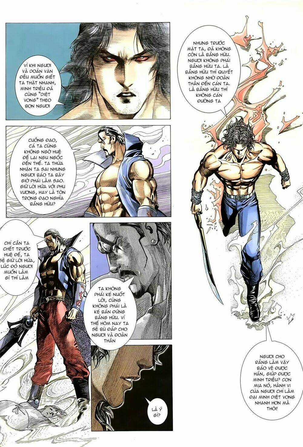 Thiên Sát Cuồng Đao Chapter 5 trang 5