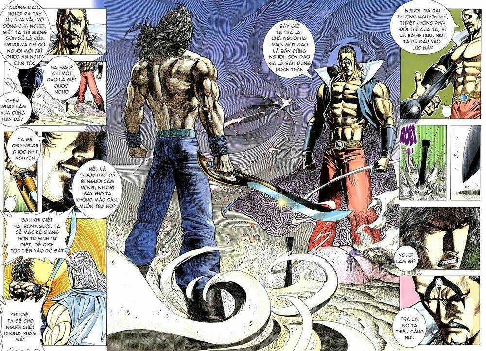 Thiên Sát Cuồng Đao Chapter 5 trang 6