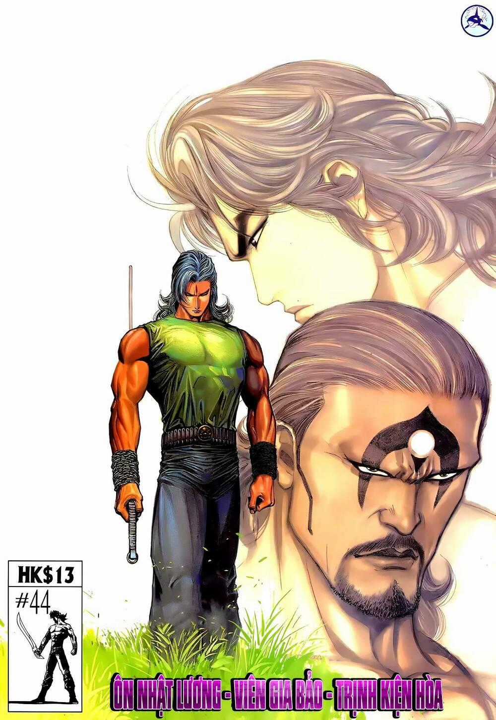 Thiên Sát Cuồng Đao Chapter 73 trang 0