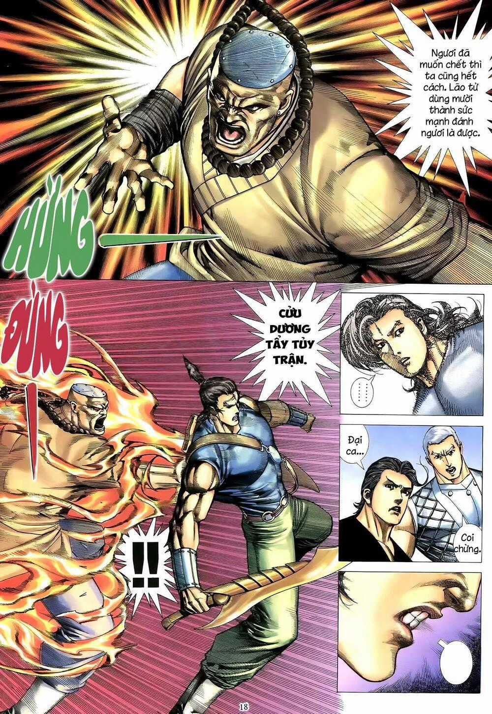 Thiên Sát Cuồng Đao Chapter 76 trang 1