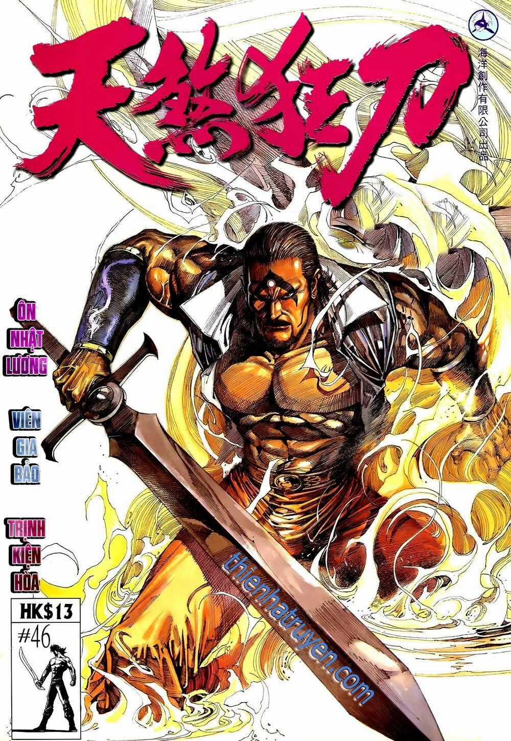 Thiên Sát Cuồng Đao Chapter 77 trang 0
