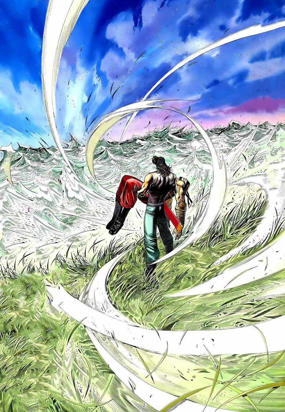 Thiên Sát Cuồng Đao Chapter 81 trang 1