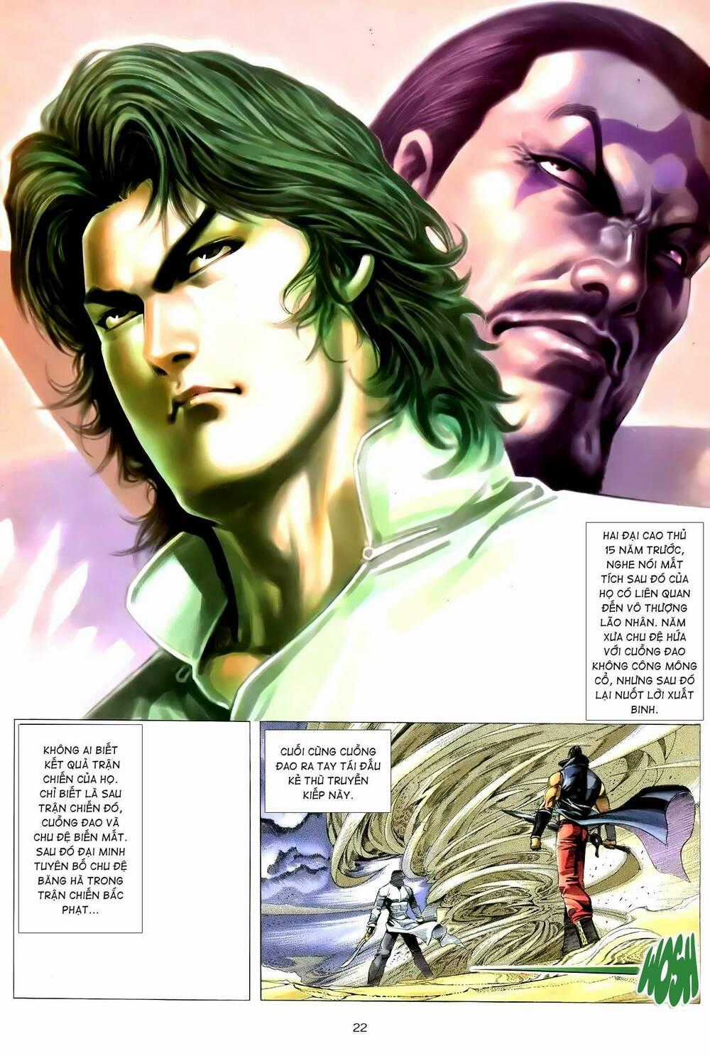 Thiên Sát Cuồng Đao Chapter 84 trang 1